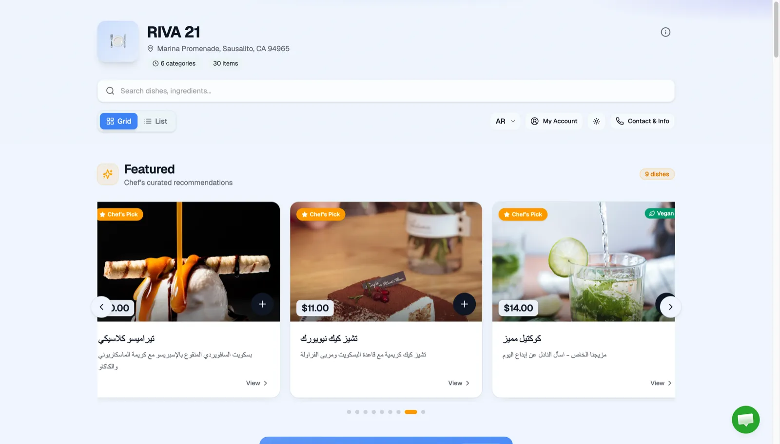 Multilingual menu, Arabic RTL