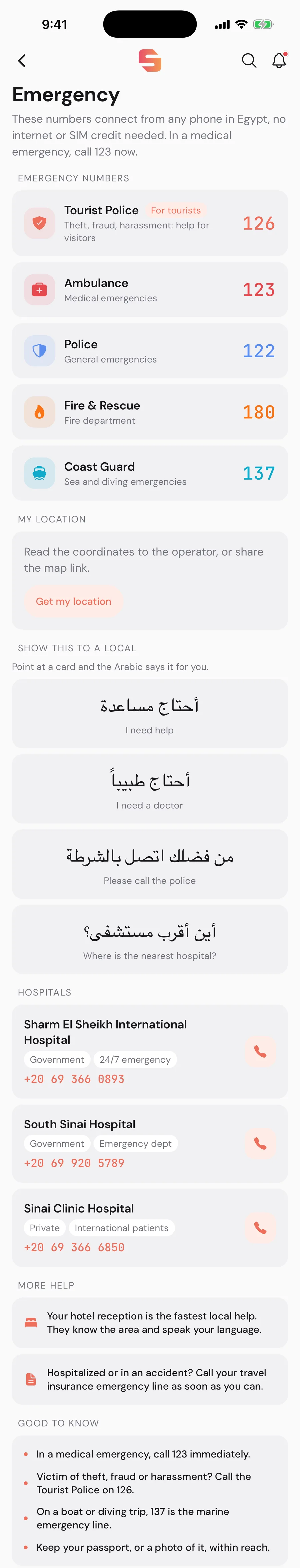 Sharm.app emergency screen, local numbers and hospitals held offline